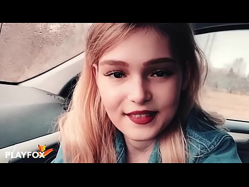 ❤️ Sexy neskak pozarren zurrupatzen du deskontu txartela Porno gurean eu.yespornpics.ru ❌❤