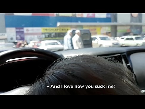 ❤️ Supermerkatuaren kanpoko aparkalekuan xurgatua Porno gurean eu.yespornpics.ru ❌❤